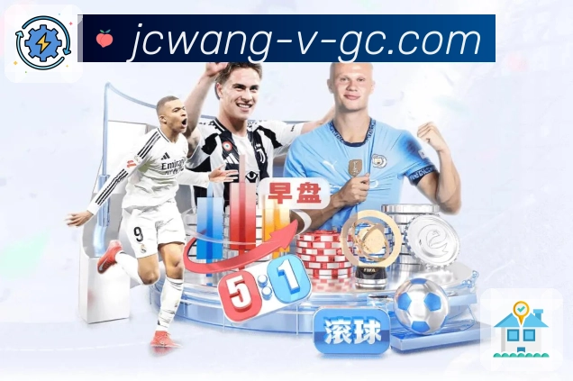 荣耀背后的企业精神